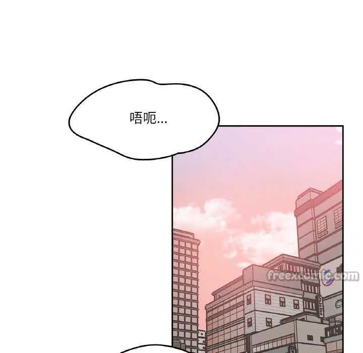 第17話
