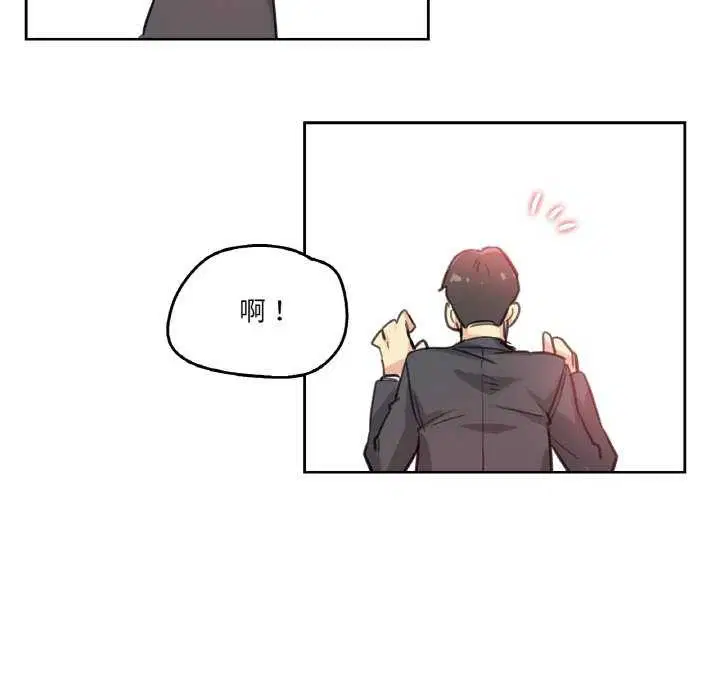 第17話
