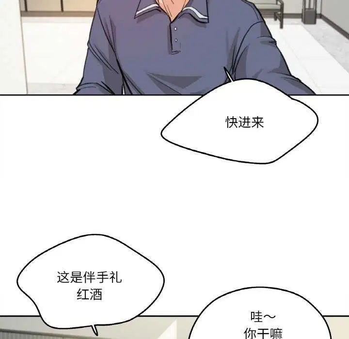 第17話