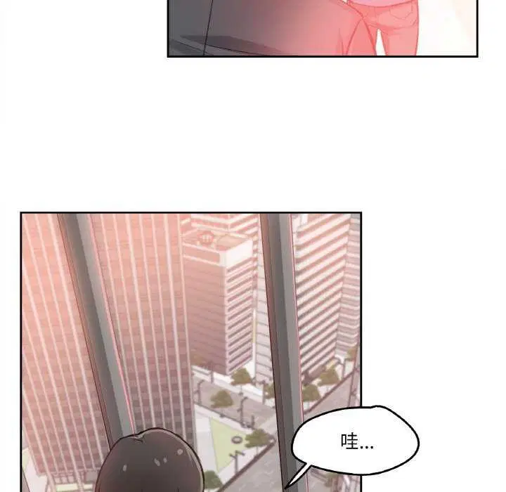 第17話