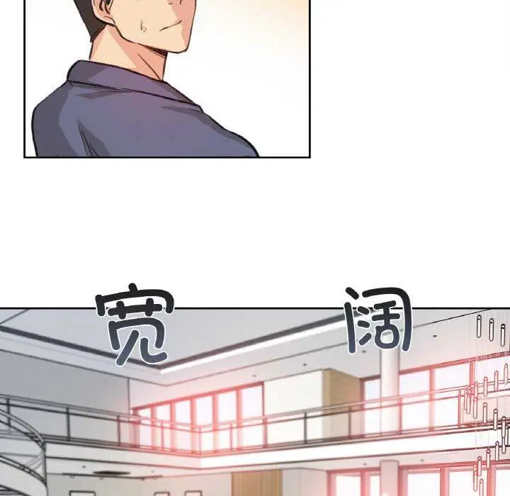 第17話