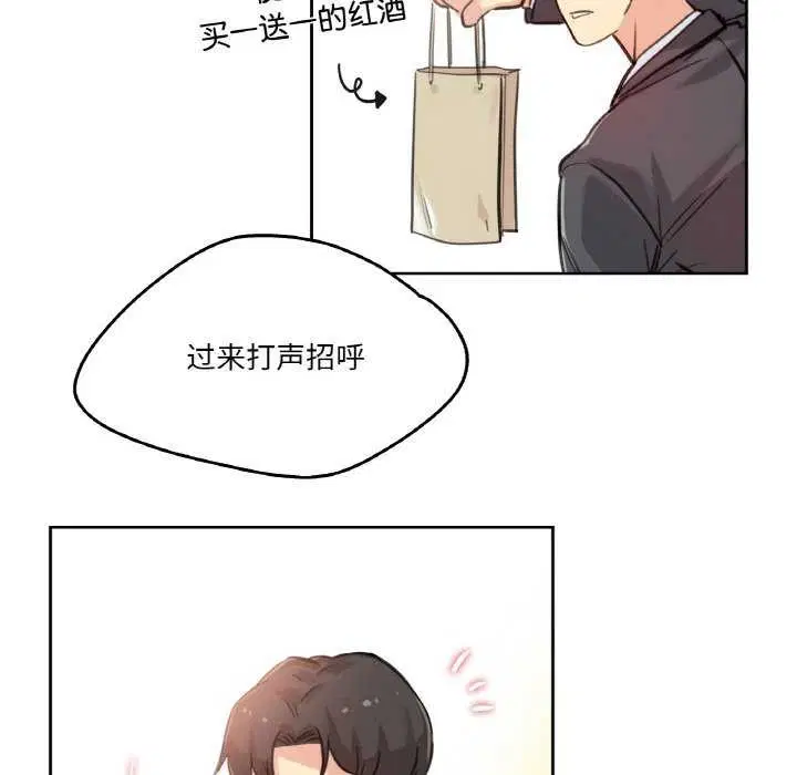 第17話