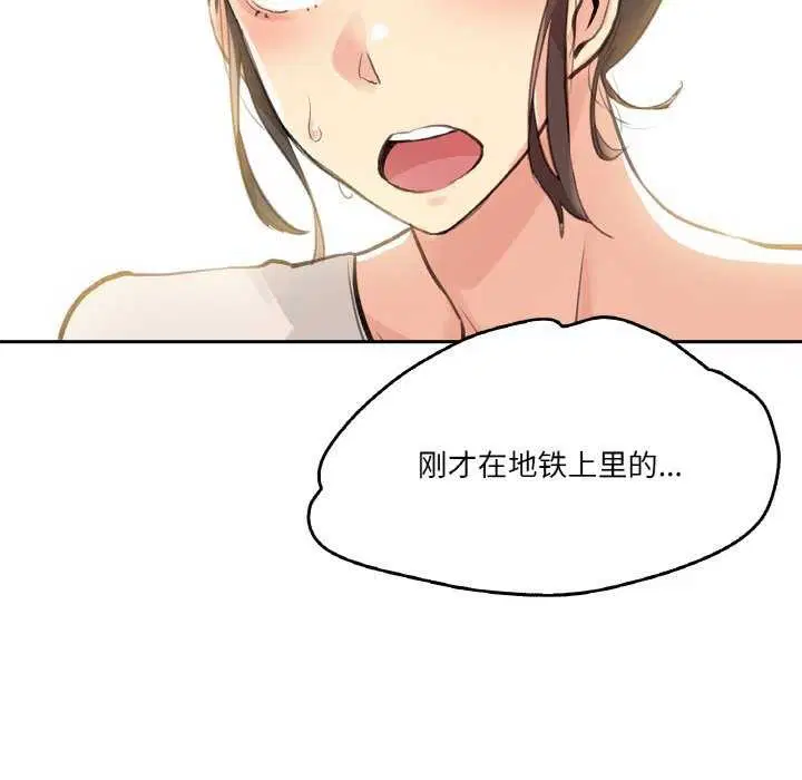 第18話