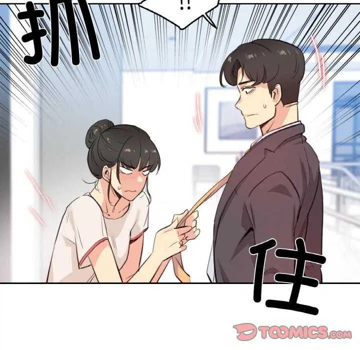 第18話