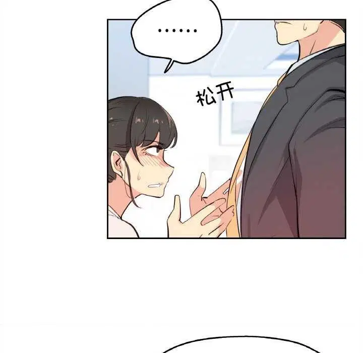 第18話