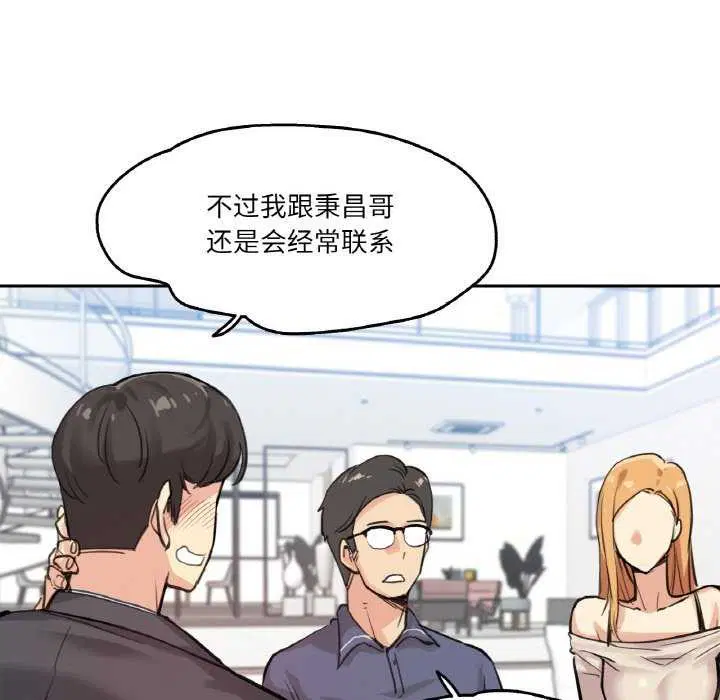 第18話
