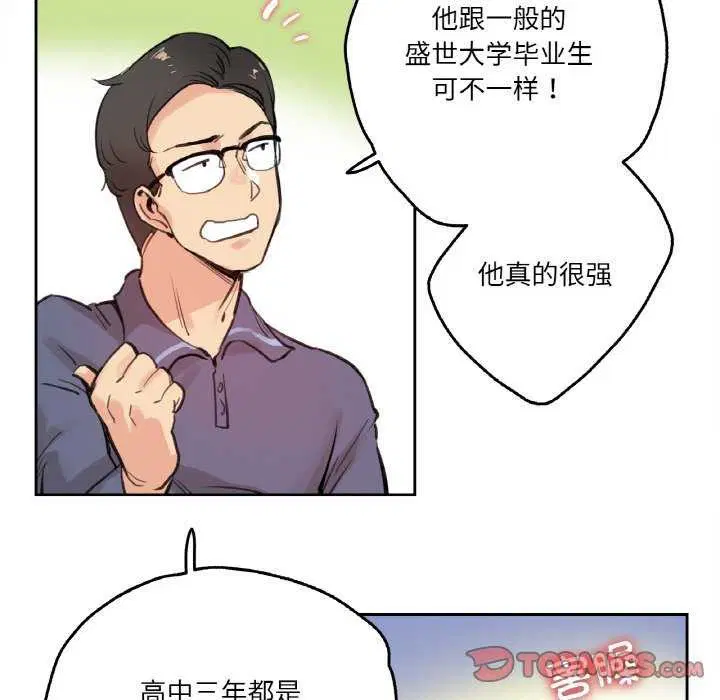 第18話