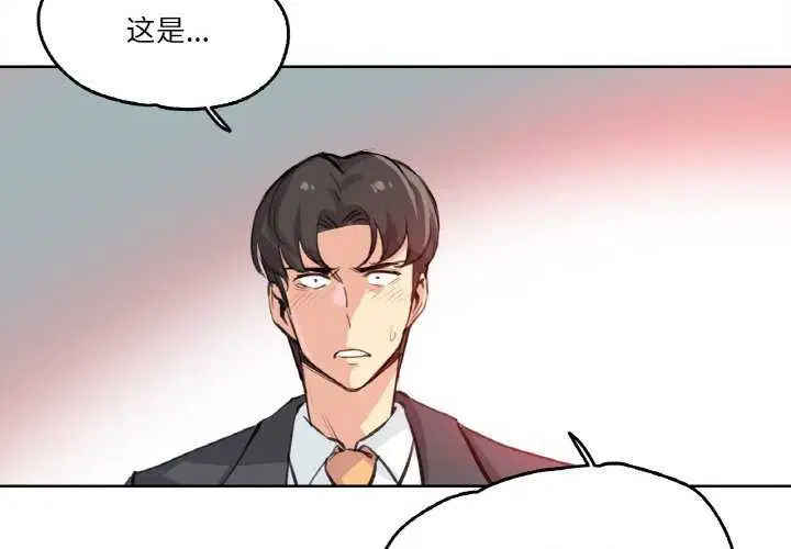第18話