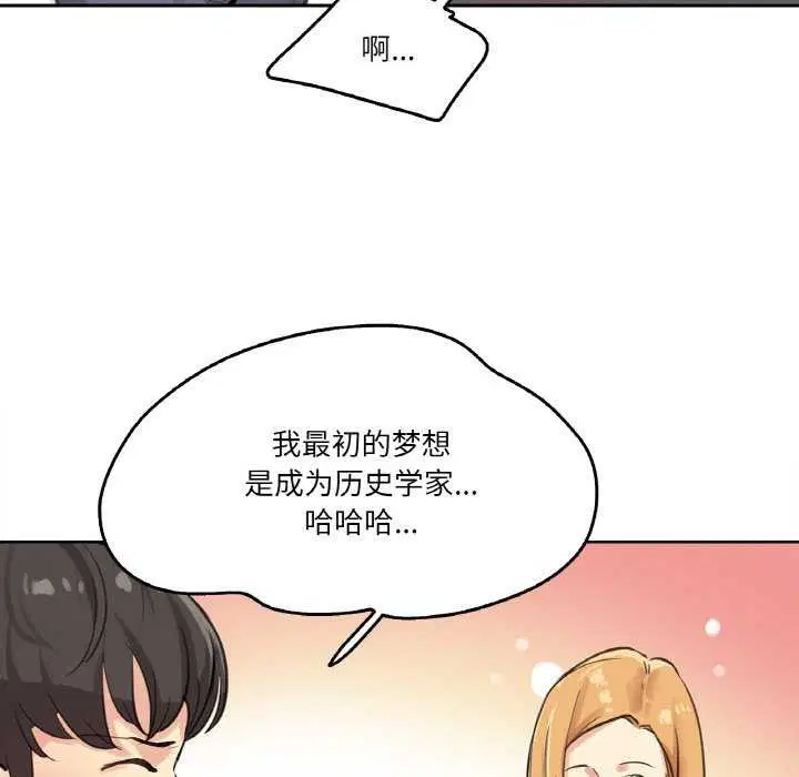 第18話