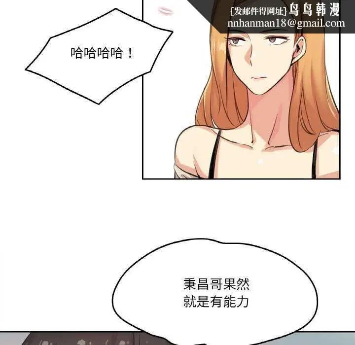 第18話