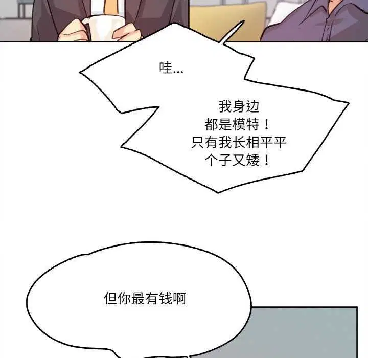 第18話