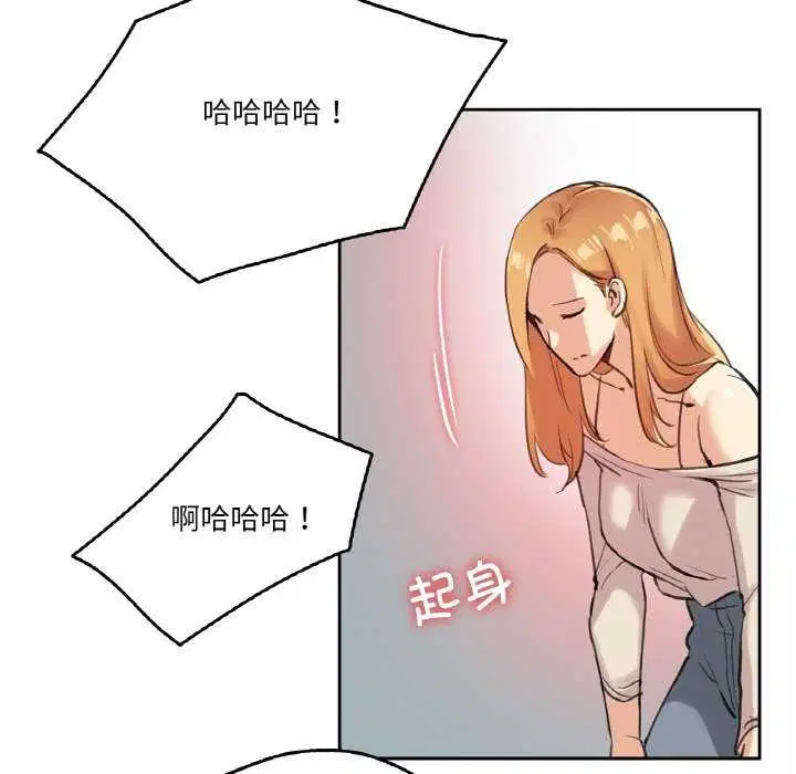 第18話