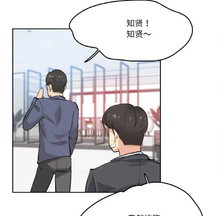 第18話