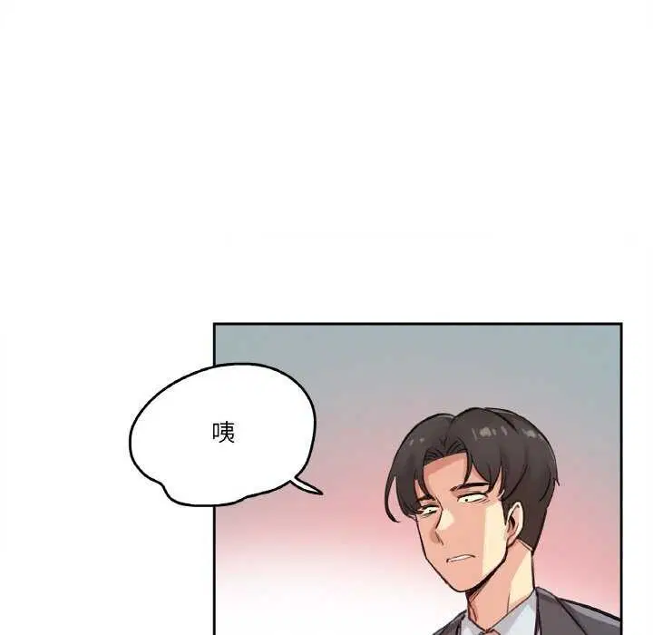 第18話
