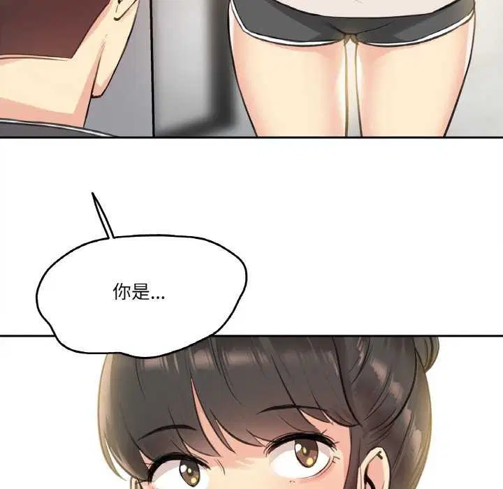第18話