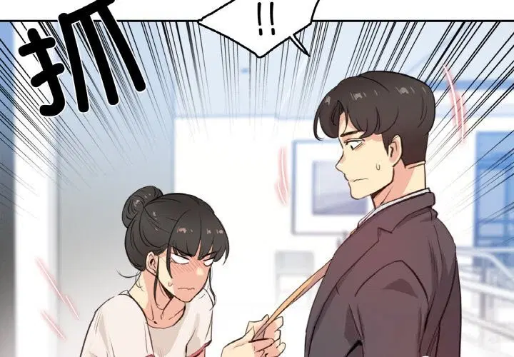 第19話