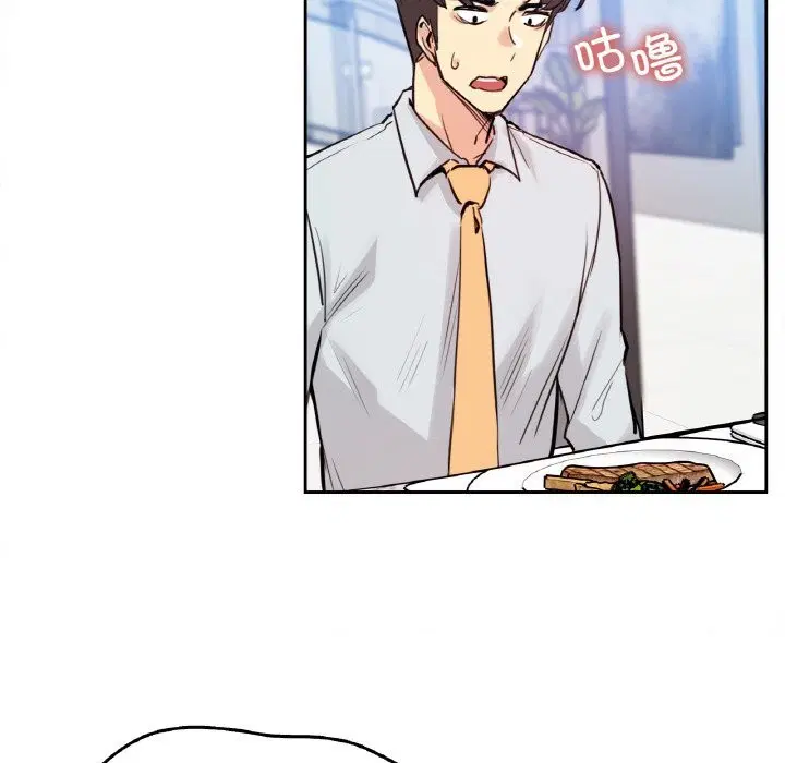 第19話