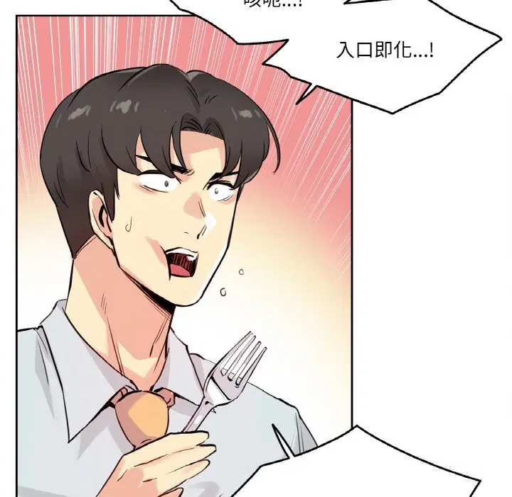 第19話