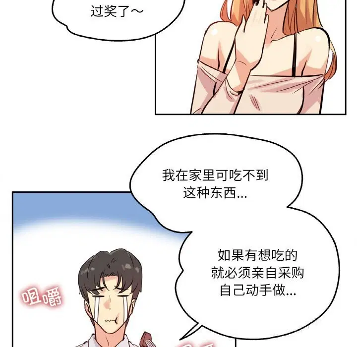 第19話