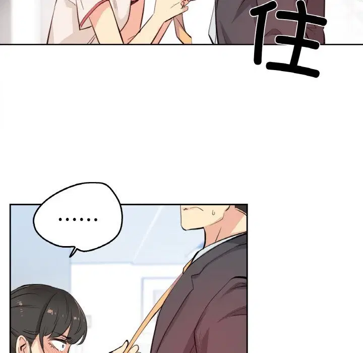 第19話
