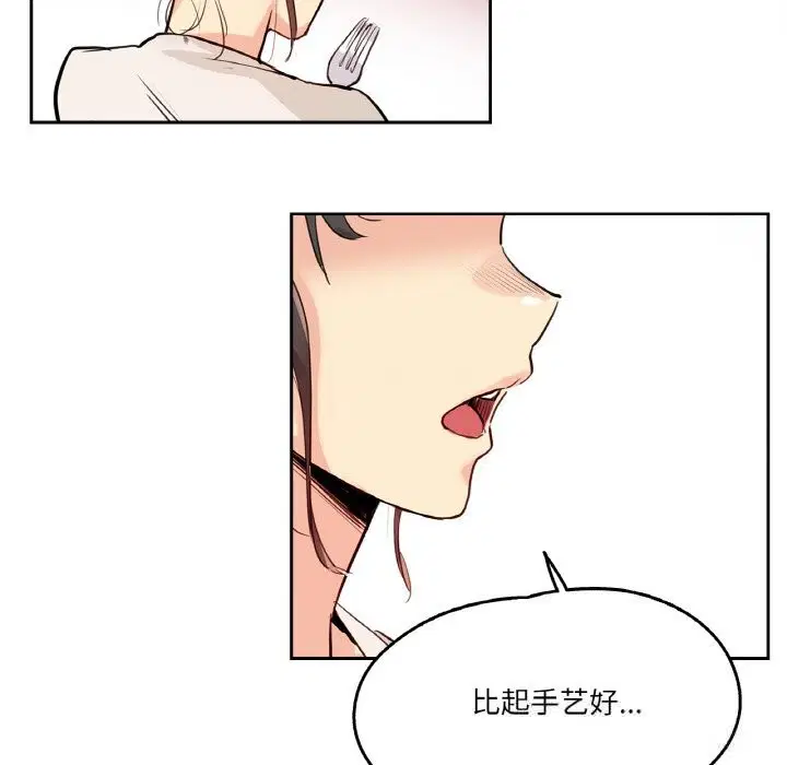 第19話