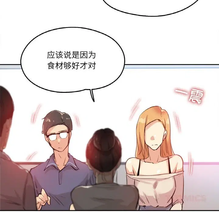第19話