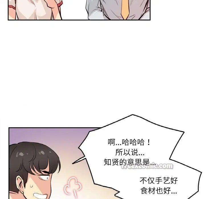 第19話