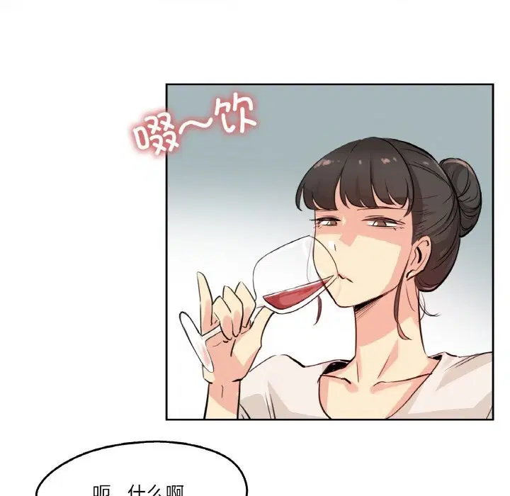第19話