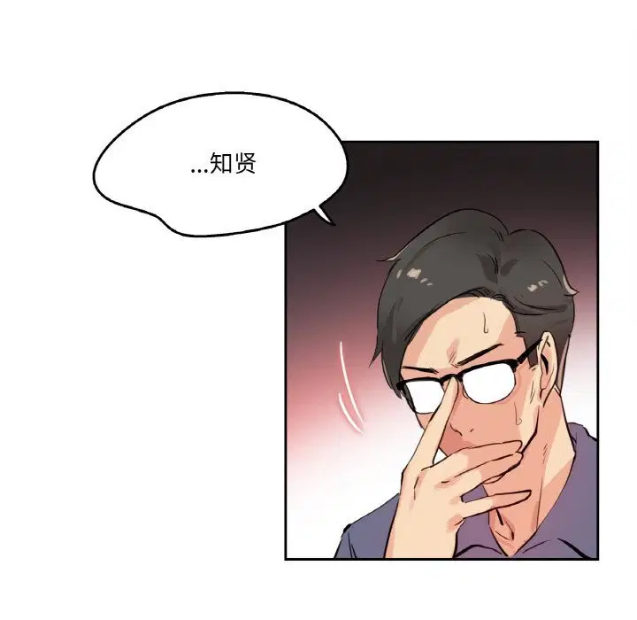 第19話