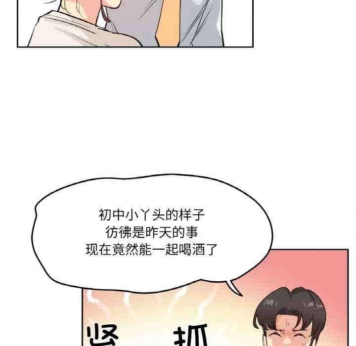 第19話