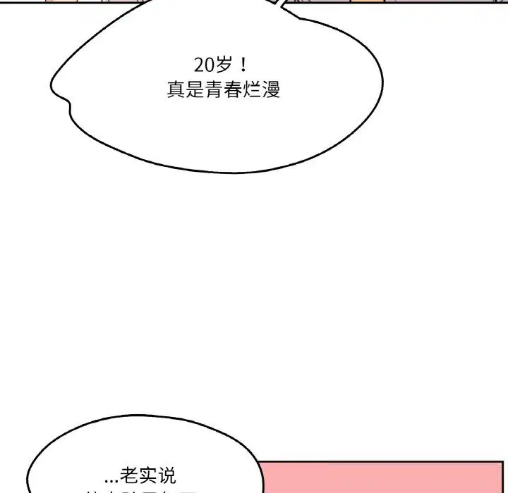 第19話