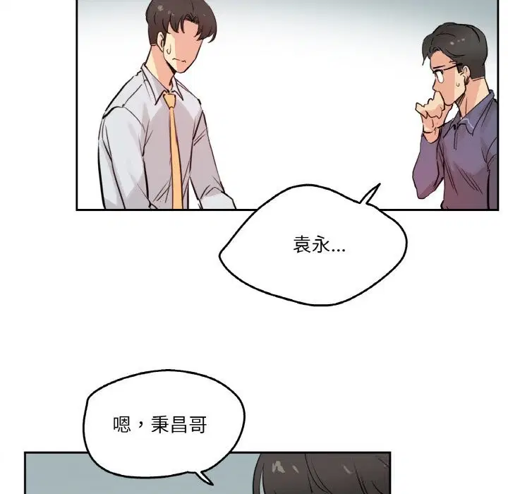 第19話