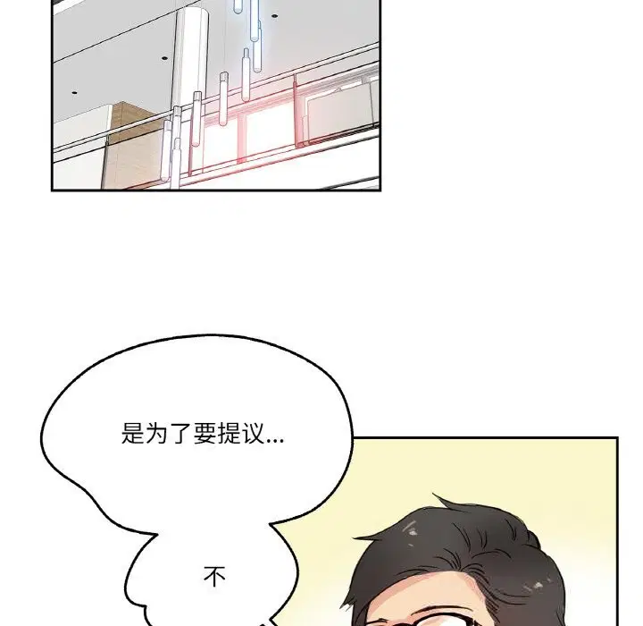 第19話