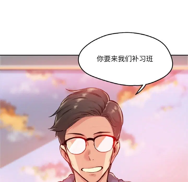 第19話