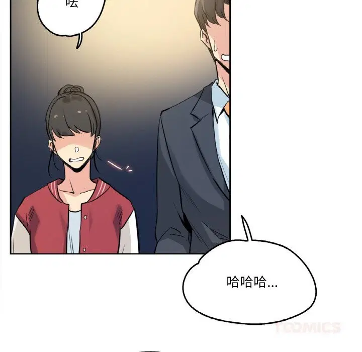 第21話