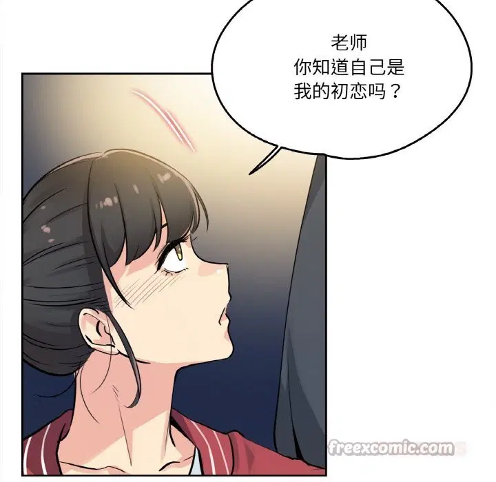 第21話
