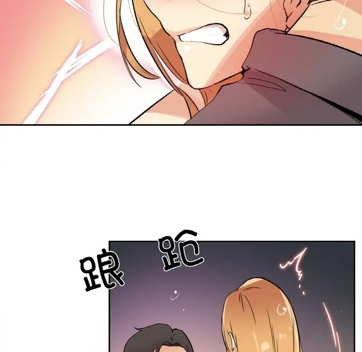 第23話