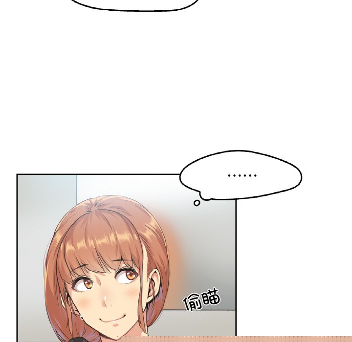 第26話