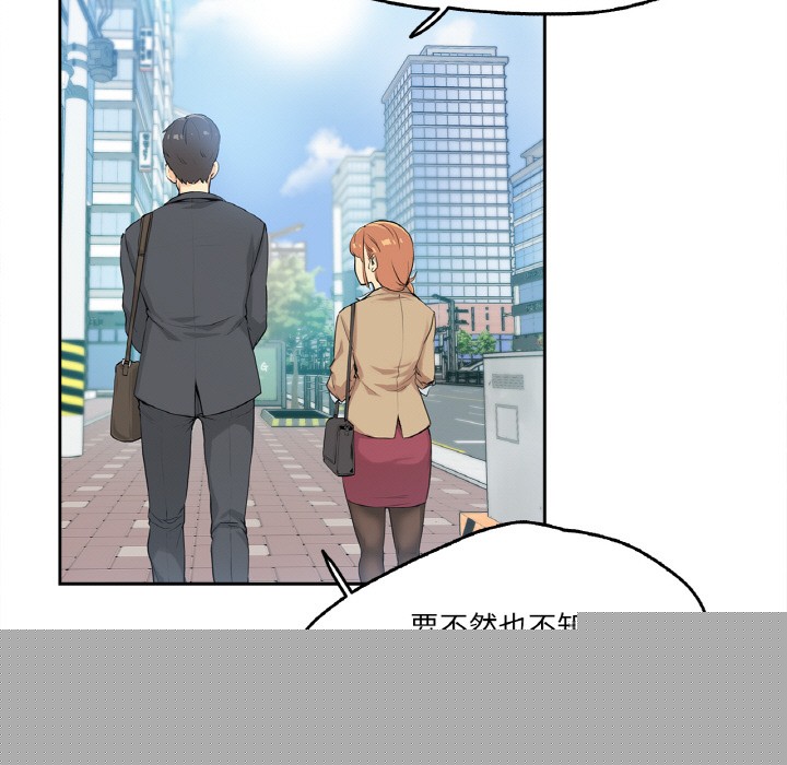 第26話