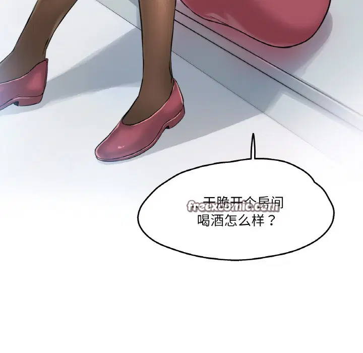 第26話