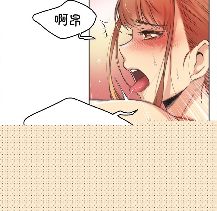 第27話