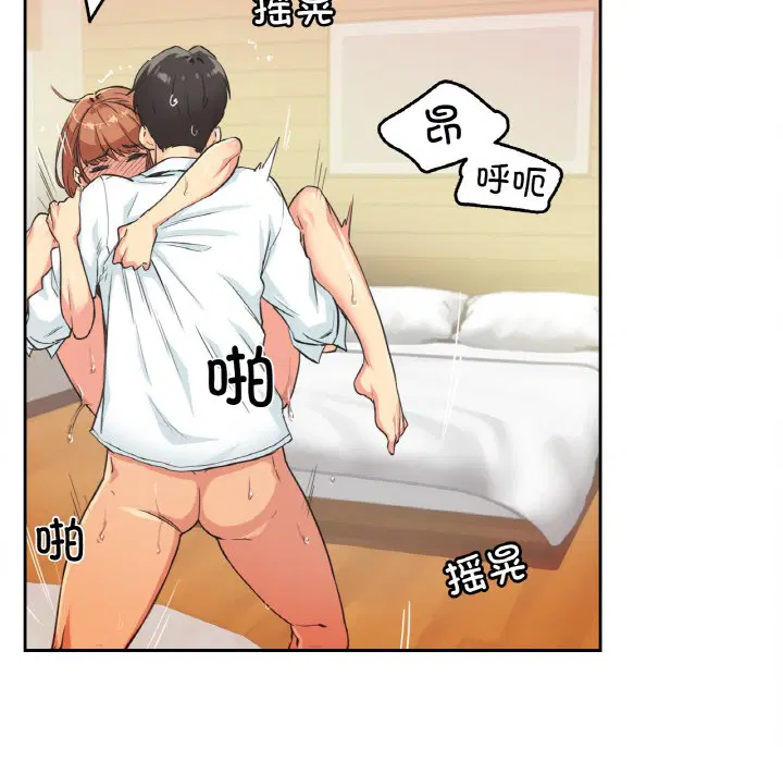 第27話