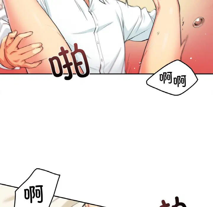 第27話