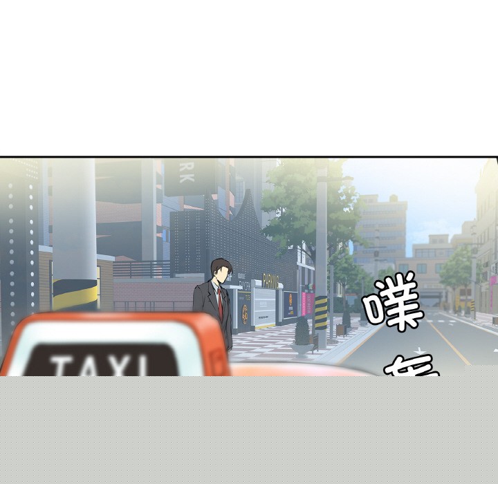 第27話