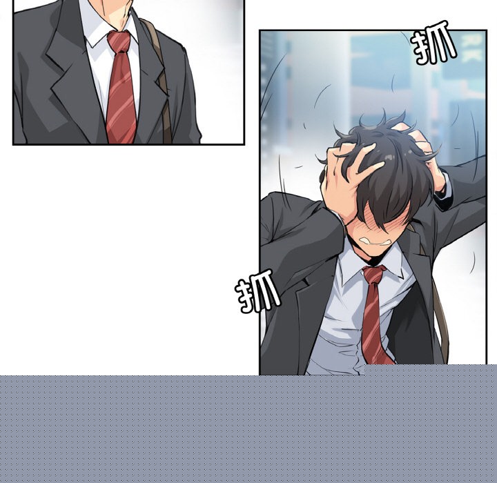 第27話