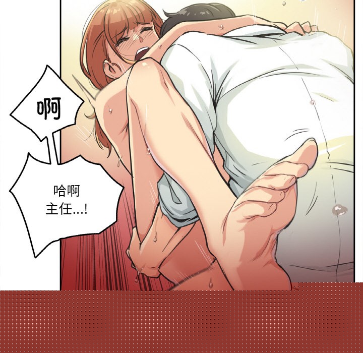 第27話
