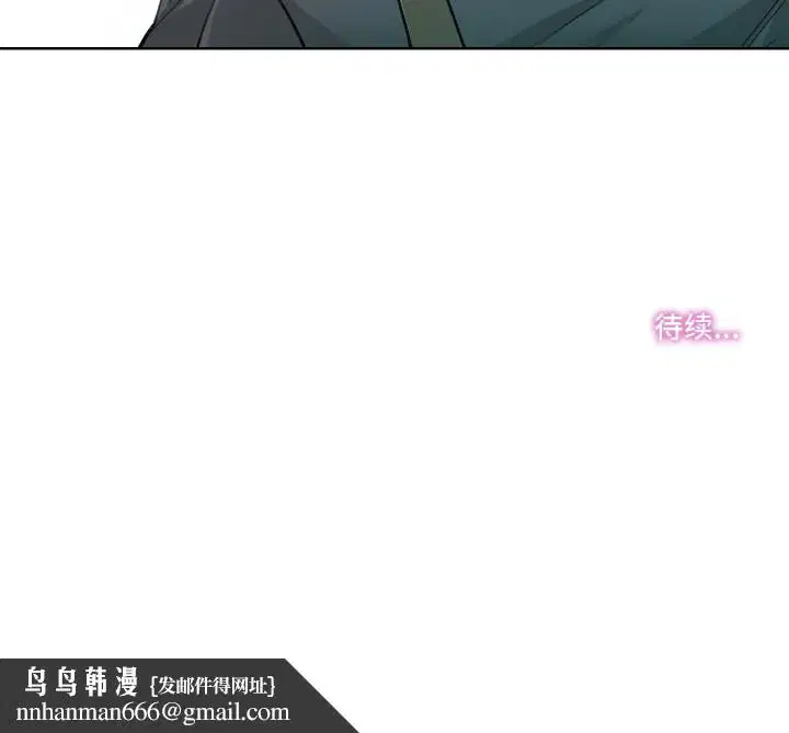 第27話