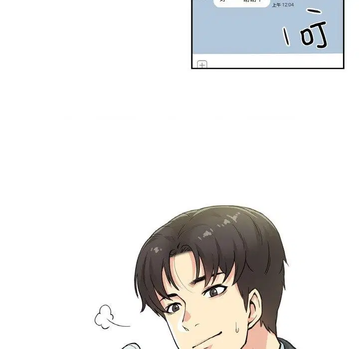 第28話