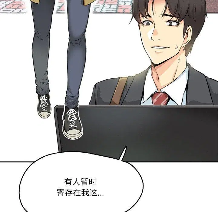 第28話