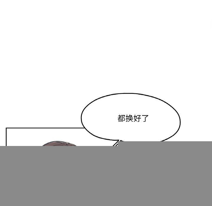 第29話